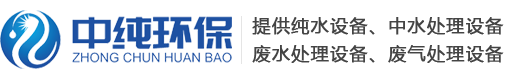 酷游官网登录入口ku111环保科技（苏州）有限公司